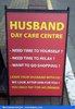 funny-sign-husband-day-care-centre.jpg