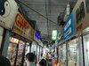 New Market, Kolkata New Market, Kolkata