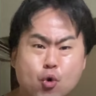 aznguy
