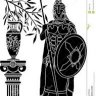 Hellenic