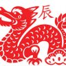 Qing