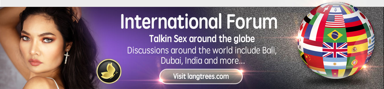 International Forum
